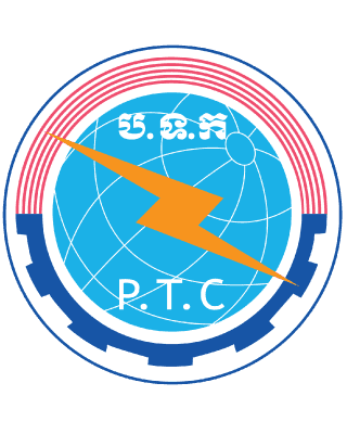 MPTC